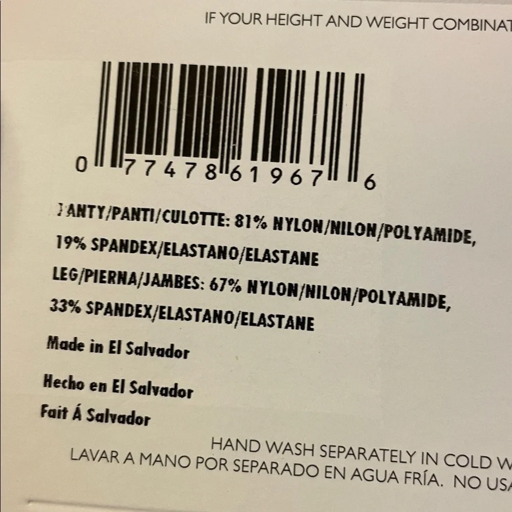 Hanes Silk Reflection Extra Sheer Toeless Control Top Buff Pantyhose size CD
